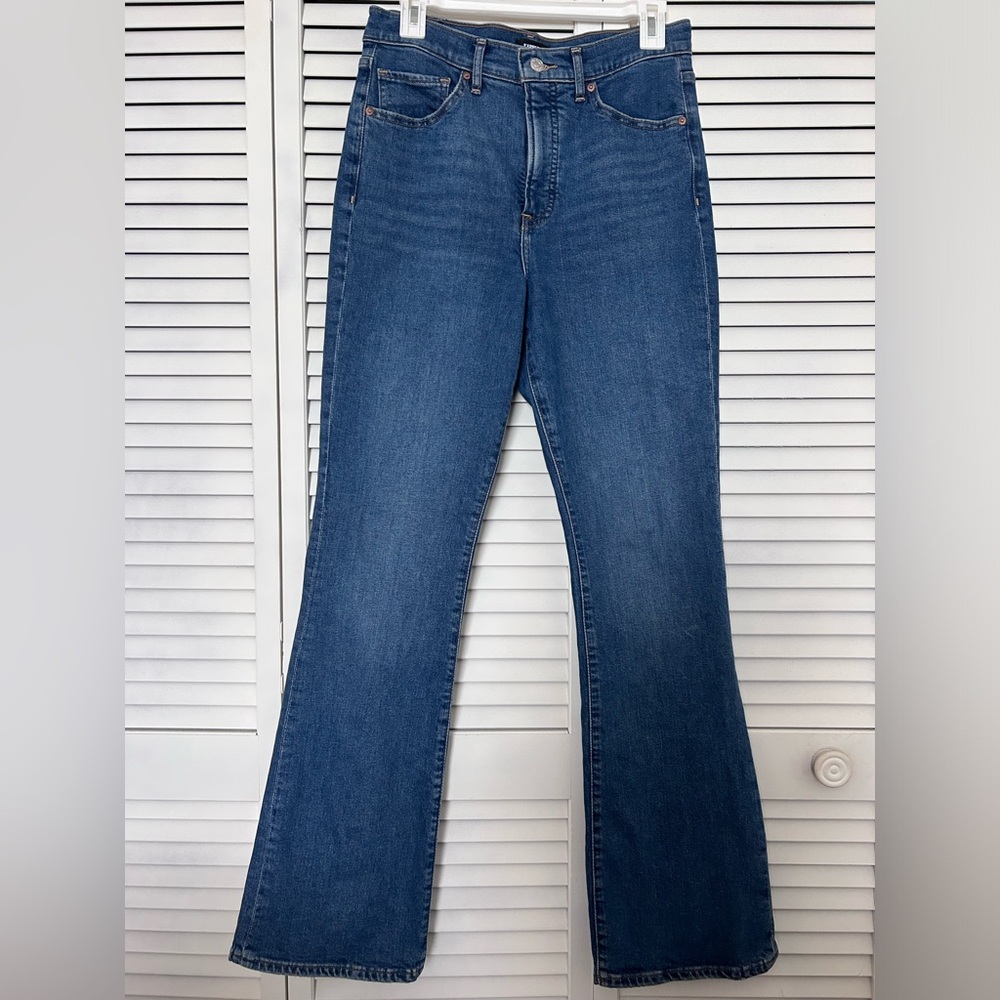Express High Rise Boot Cut Jeans Size: 6R